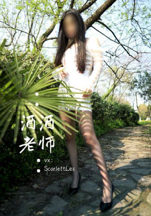 无码亚洲成a人片在线观看手机_DVD在线播放观看