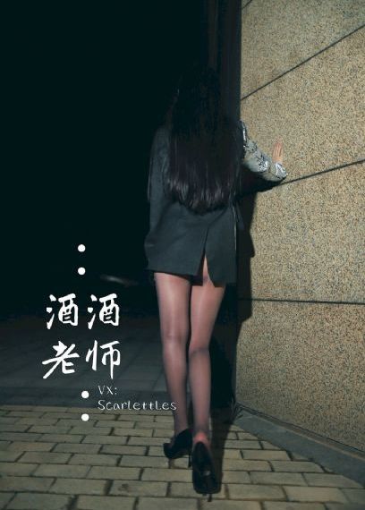 久久天堂亚洲色综戒_BD英语高清完整版播放