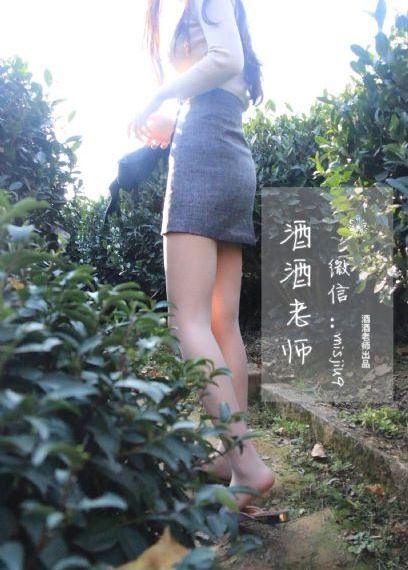 91久久中文精品无码中文字幕_影音先锋资源