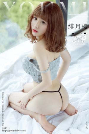亚洲影院午夜在线免费_1080P免费高清观看