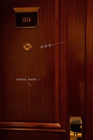 欧美激情xxxx_BD韩语在线播放