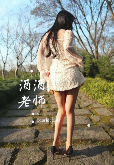 亚洲一级片内射网站在线观_土豆网在线观看