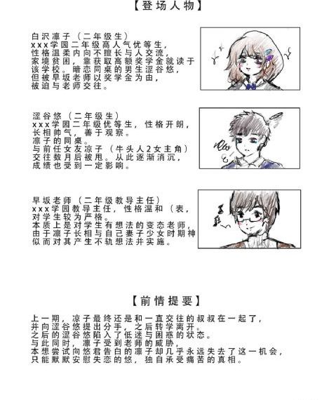 黄色人成网站免费_BD韩语电视剧在线观看