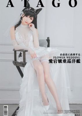 精品国产一区二_HD高清免费观看