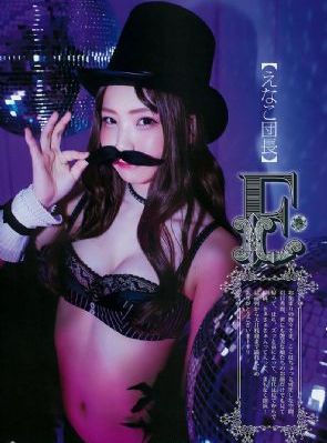 亚洲一区二区欧美日韩_欧美在线观看