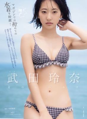 久久99精品久久久久婷婷夜夜嗨_DVD日韩电影在线