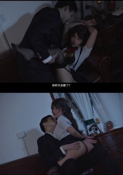 国产av一区二区三区香蕉_BD国语完整版观看