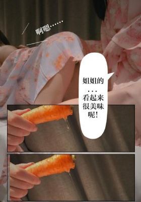 成人国产AV秘免费网站视频_国产剧全集免费播放